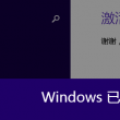 福彩3d彩吧论坛分析今天