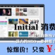 天齐网福彩3d字谜图谜论坛
